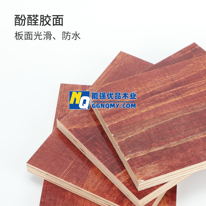 高质实木三合板资料，合用于构筑模型 DIY工程